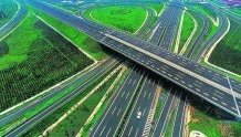 规划“出炉”！河南新增10条国家高速公路和3条普通国道