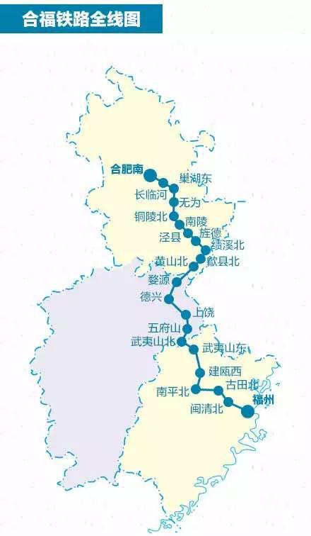 “中国最美高铁”明天正式运营，沿途风景好美