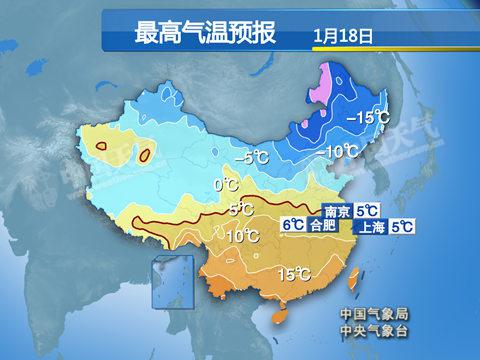 今冬来最强冷空气将至 本周成最冷一周