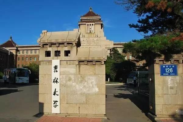 中国最低调又有绝实力的8所大学