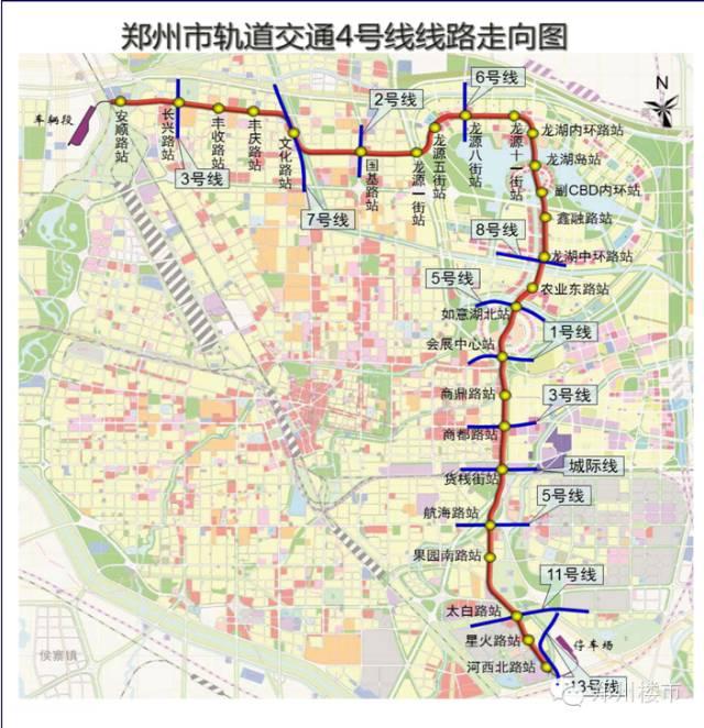 郑州地铁 1-17号线 站点名单，有经过你家门口吗？