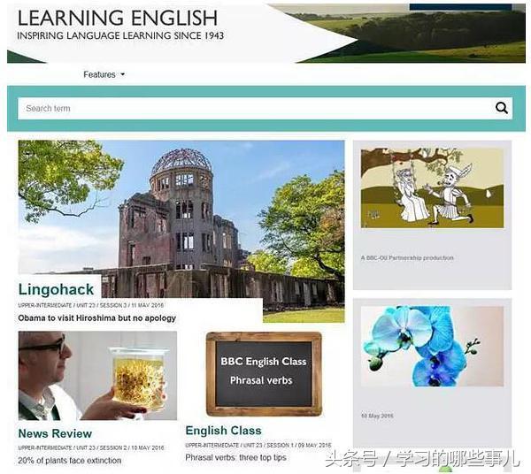 推荐一些实用的国外学习网站和APP,值得好好利用!