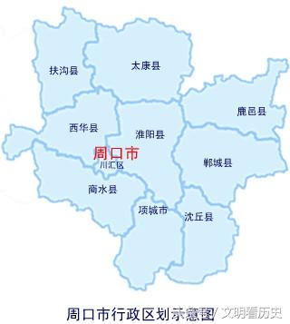 河南省仅有的三个辖区内只有一个区的地级市!