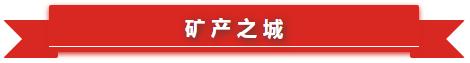 今天起，郑州正式改名！