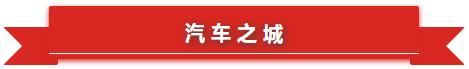 今天起，郑州正式改名！