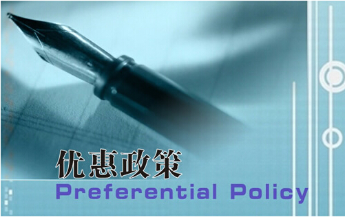 点击查看源网页