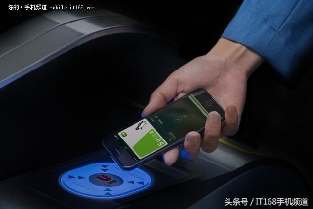 苹果手机NFC功能终于要拓展了 公交卡有望上线