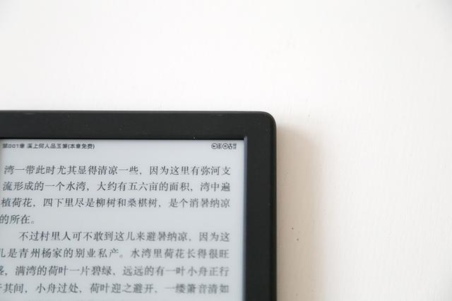 亚马逊和中国移动一起出了咪咕版的 Kindle，我们开箱之后也打开了一个新世界