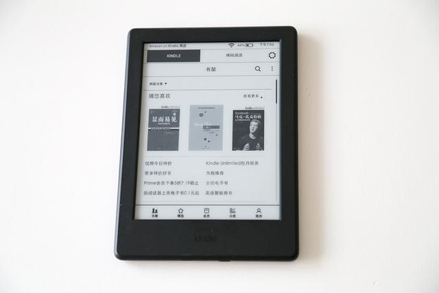 亚马逊和中国移动一起出了咪咕版的 Kindle，我们开箱之后也打开了一个新世界