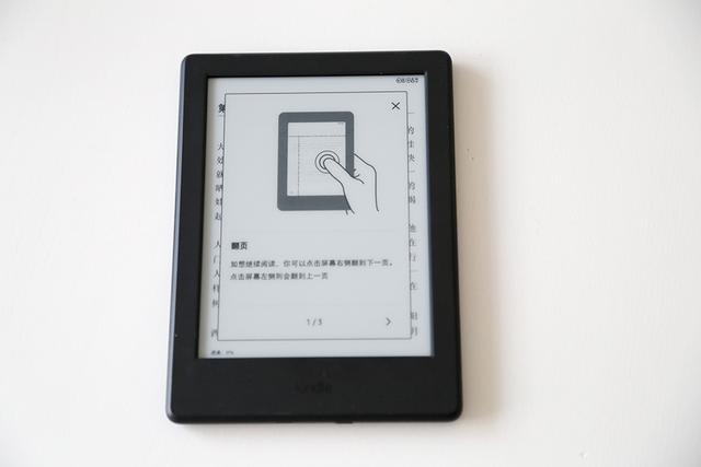 亚马逊和中国移动一起出了咪咕版的 Kindle，我们开箱之后也打开了一个新世界