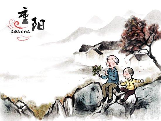“重阳节”是什么意思?重阳节的习俗有哪些?