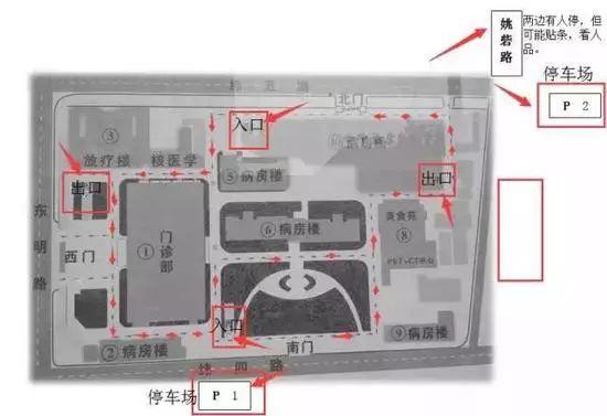 以后停车不怕了！最全版郑州停车地图来了，价格、泊位、时长都在这……