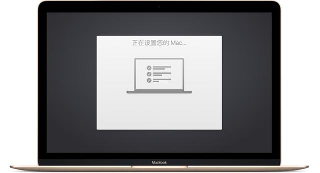 零门槛入门 Mac 的正确方式 | 有用功