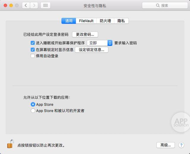 零门槛入门 Mac 的正确方式 | 有用功