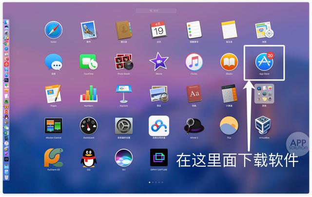 零门槛入门 Mac 的正确方式 | 有用功