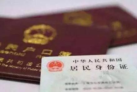 注意!火车票购票出新规 或将影响你的国庆长假出行
