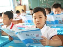 【开学进行时】2015中国学生资助大数据解读