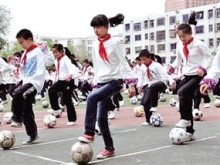 “校园足球在行动·足球进课堂”主题活动在京启动