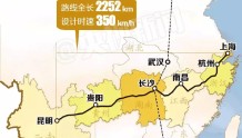 美翻啦！中国最美高铁全线通车 沿途美景逐个数