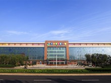 重磅|郑州儿童医院增挂“河南省儿童医院”牌子