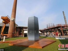 世界最大空气净化器在京测试 1小时净化3万立方米