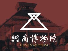 关闭整整两个月后，河南博物院将于24日恢复开放