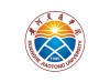 【河南高校】黄河交通学院