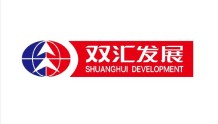 #2021河南民营企业100强#河南漯河双汇投资发展股份有限公司