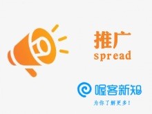 嗨韵音乐在杭州成立新公司，袁炳芳占股100%