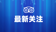 三孩补贴1.5万!增加育儿假!郑州生育新政公布