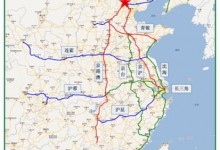 国家电网规划建设“四纵四横”充电网络