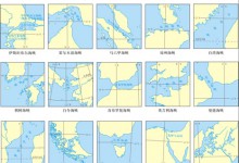 世界最著名的十大海峡