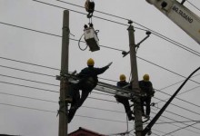 在配电室、变电站、高压线路等供电设施附近居住对人体是否有害？