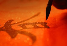 春节今年有多少岁?