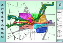漯河--中国品牌城市、食品名城