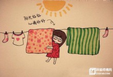 被子多久晒一次好?晒被子的最佳时间是几点?