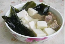 生活常识50条，条条有大用！