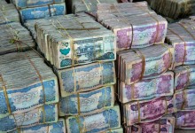 全球唯一钞票市场：钱在这里变得一文不值！