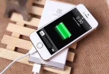 你对iPhone手机充电方法了解多少？