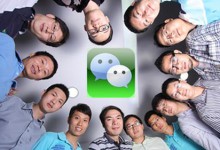 手机号码会消亡吗？