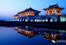 那些改名后肠子都悔青的城市，最后洛阳亮了！