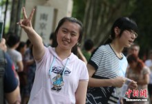 又是一年高考时，942万考生今日参加高考！