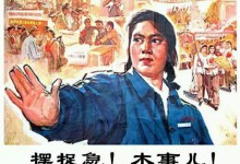 河南人，家乡的方言你还会说几句？