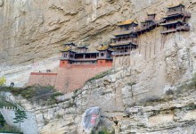 分分钟吓尿!全世界最刺激的十处悬崖景观!