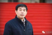 高考倒计时100天！郑州一中校长朱丹：这三件事考生必不可少