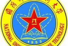 军考临近，我军十所著名军校你知多少？