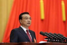 “十三五”时期我们的生活什么样？李克强今天这样说