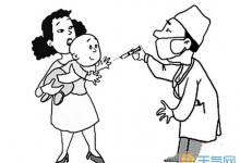 “问题疫苗”最坏结果是啥?