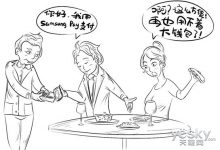 移动支付方便快捷 能否改变国人支付习惯