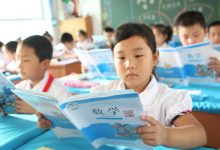 【开学进行时】2015中国学生资助大数据解读